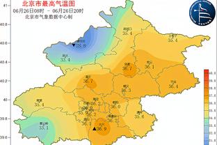 马宁将再次执法C罗亚冠比赛，此前马宁曾判点但C罗摇手指否认点球